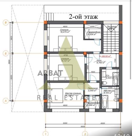 Фото Отдельный дом, 6 комн, 325м²