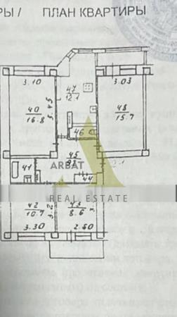 Фото Квартира, 4 комн, 79 м², 4/5 эт., 1980 г.п.