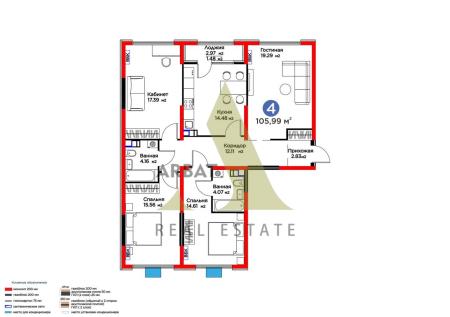 Фото Квартира, 4 комн, 105.99 м², 3/6 эт., 2026 г.п.