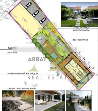 Фото Отдельный дом, 4 комн, 450м²