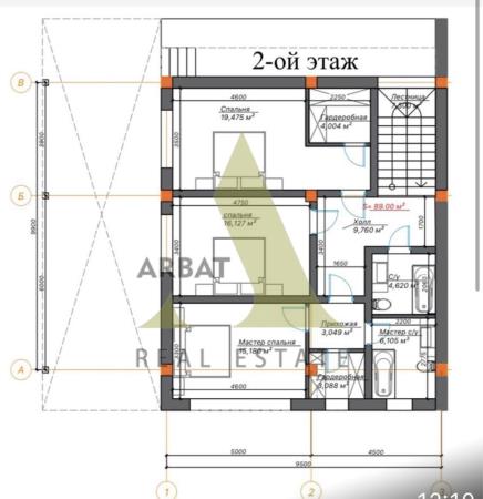 Фото Отдельный дом, 4 комн, 212м²