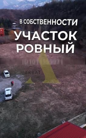 Фото Участок
