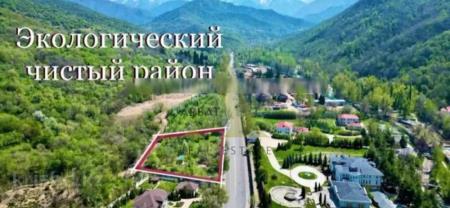 Фото Участок